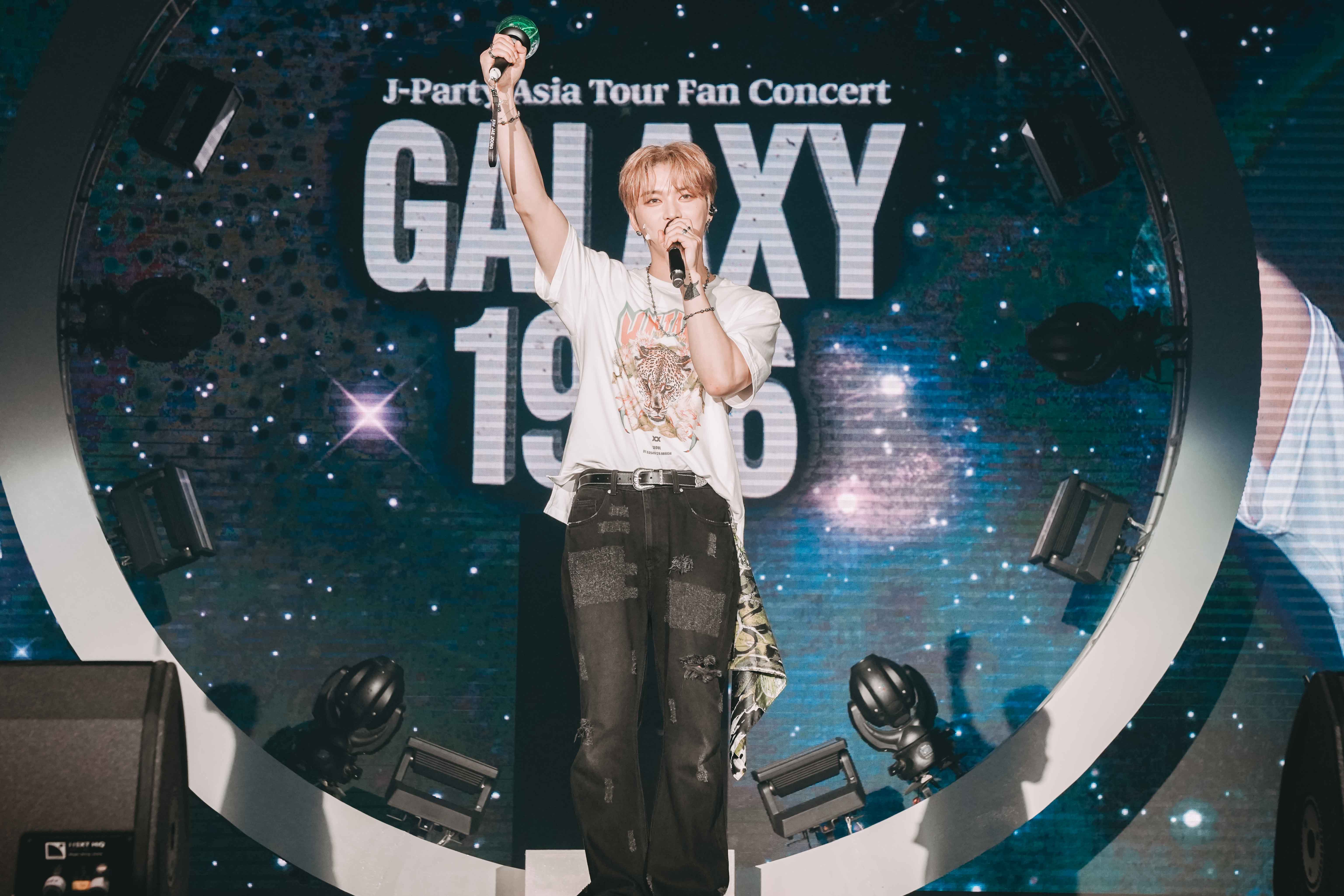 Jaejoong