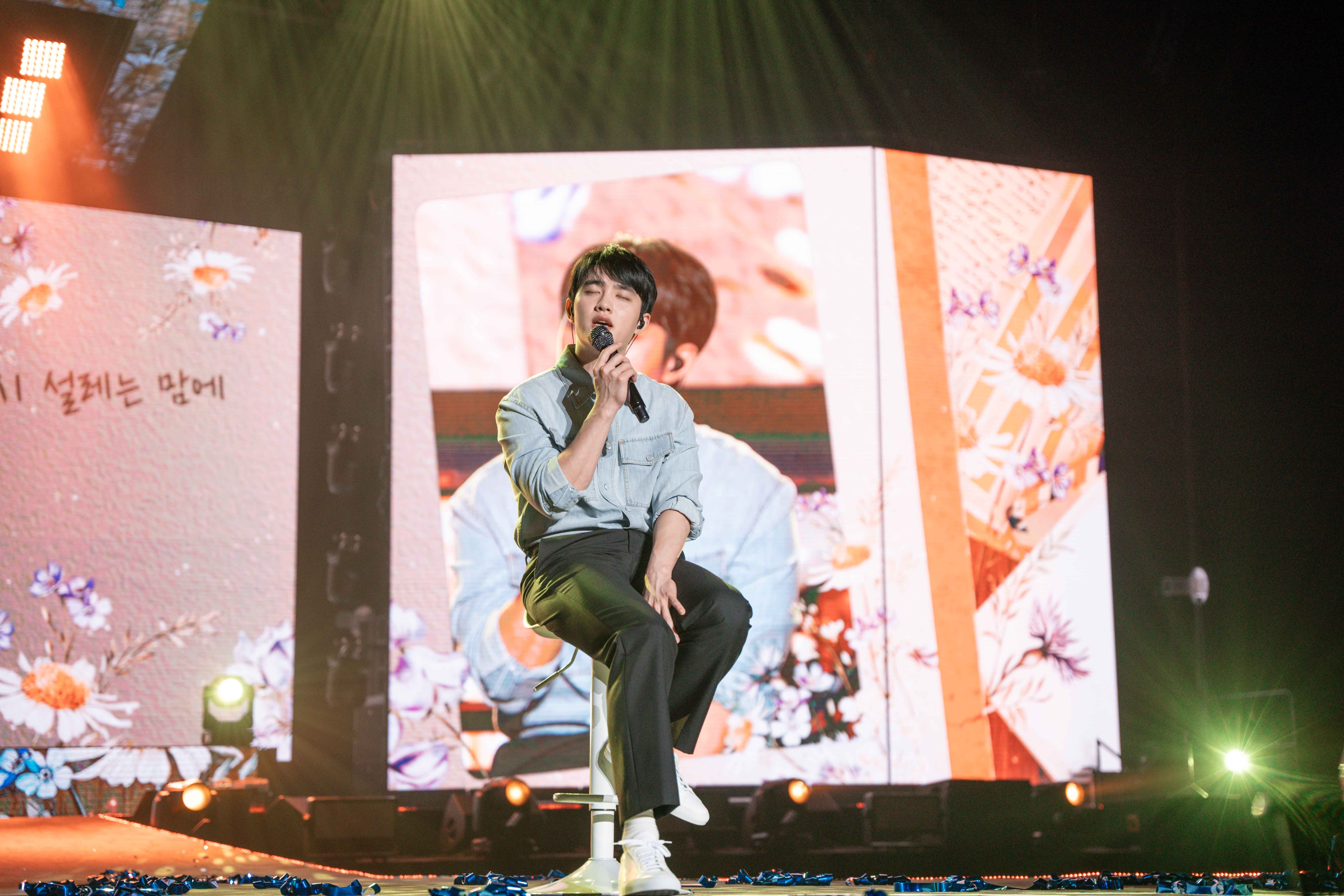 Kyungsoo