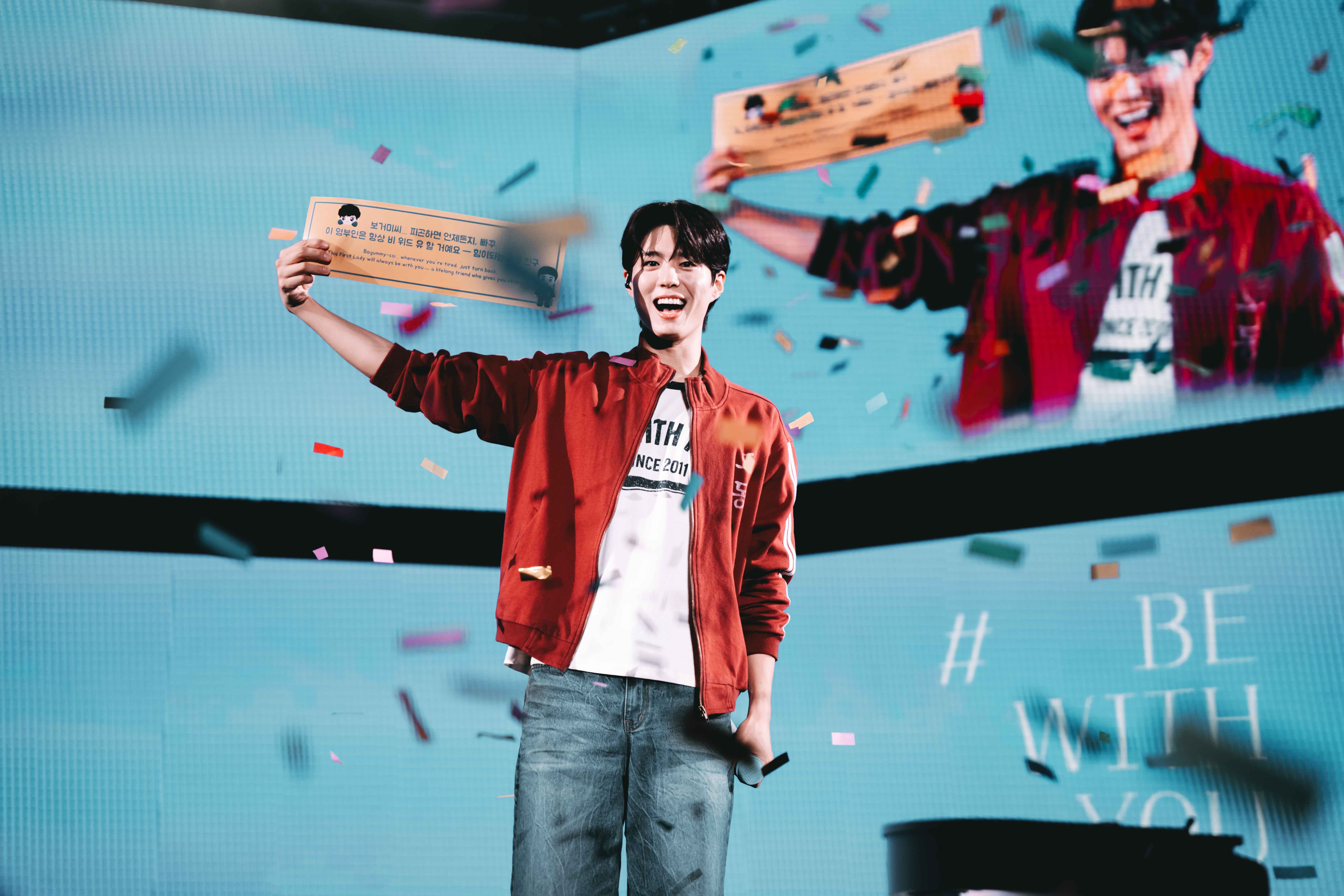 Park Bogum