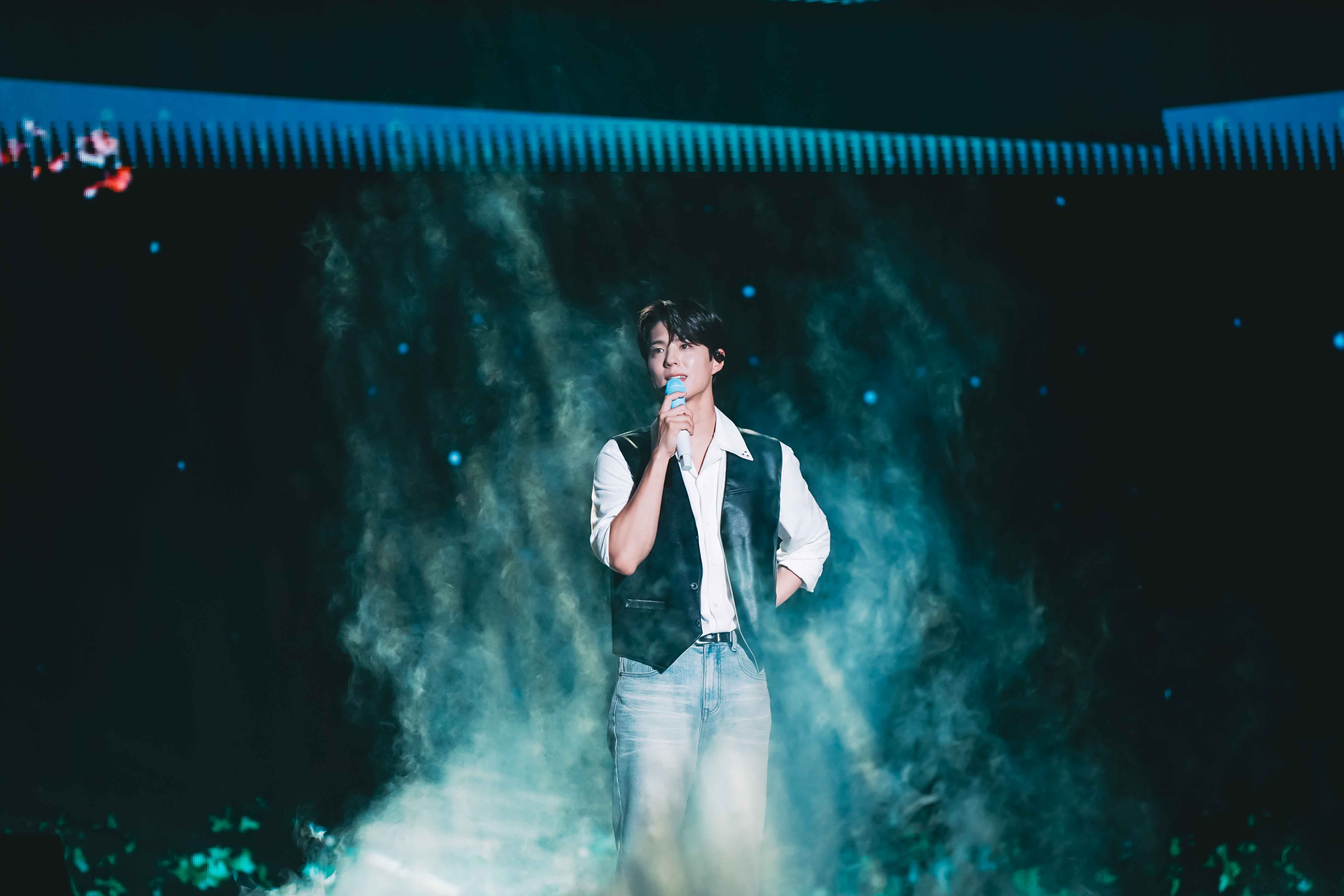 Park Bogum