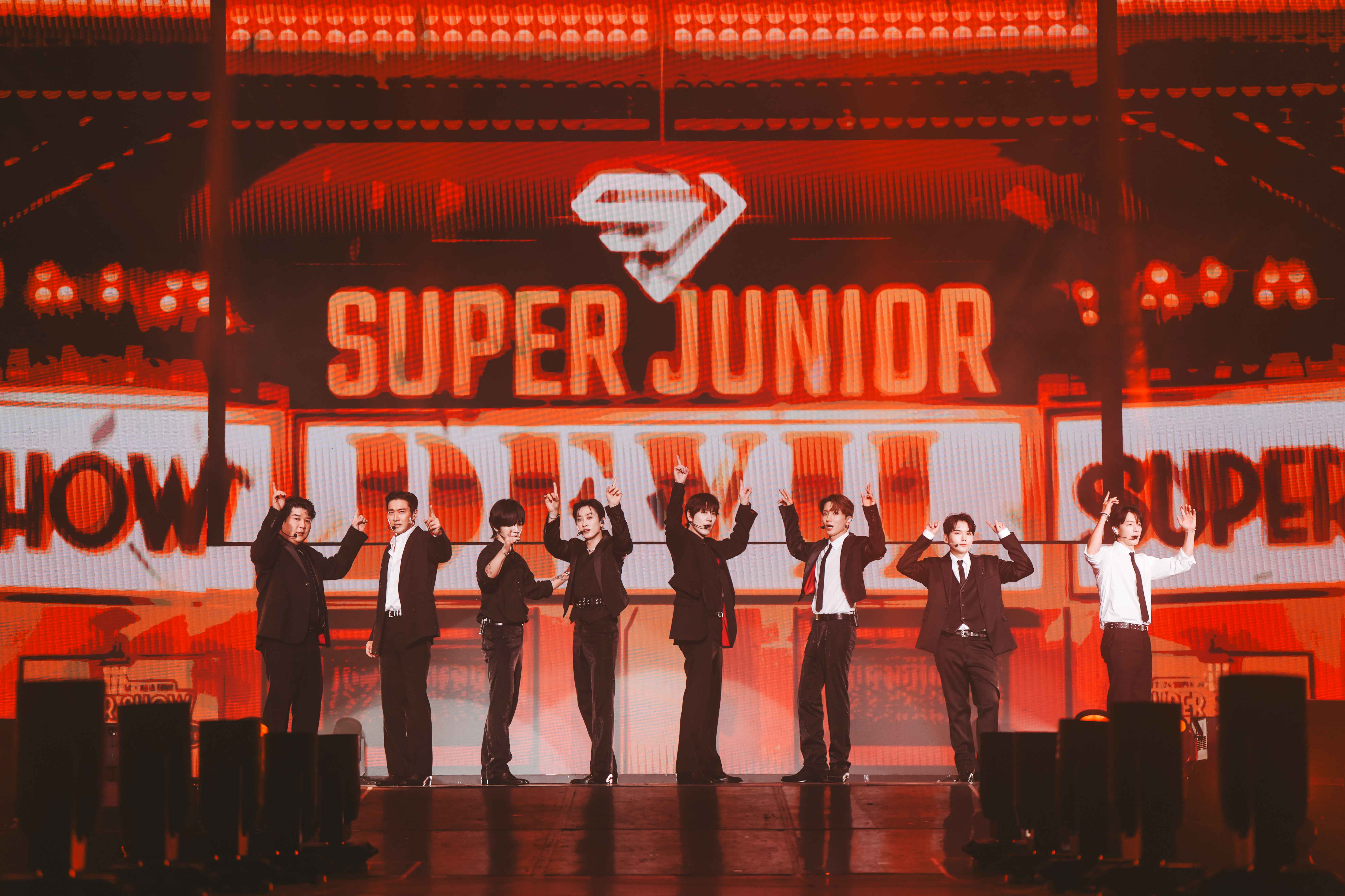 Super Junior