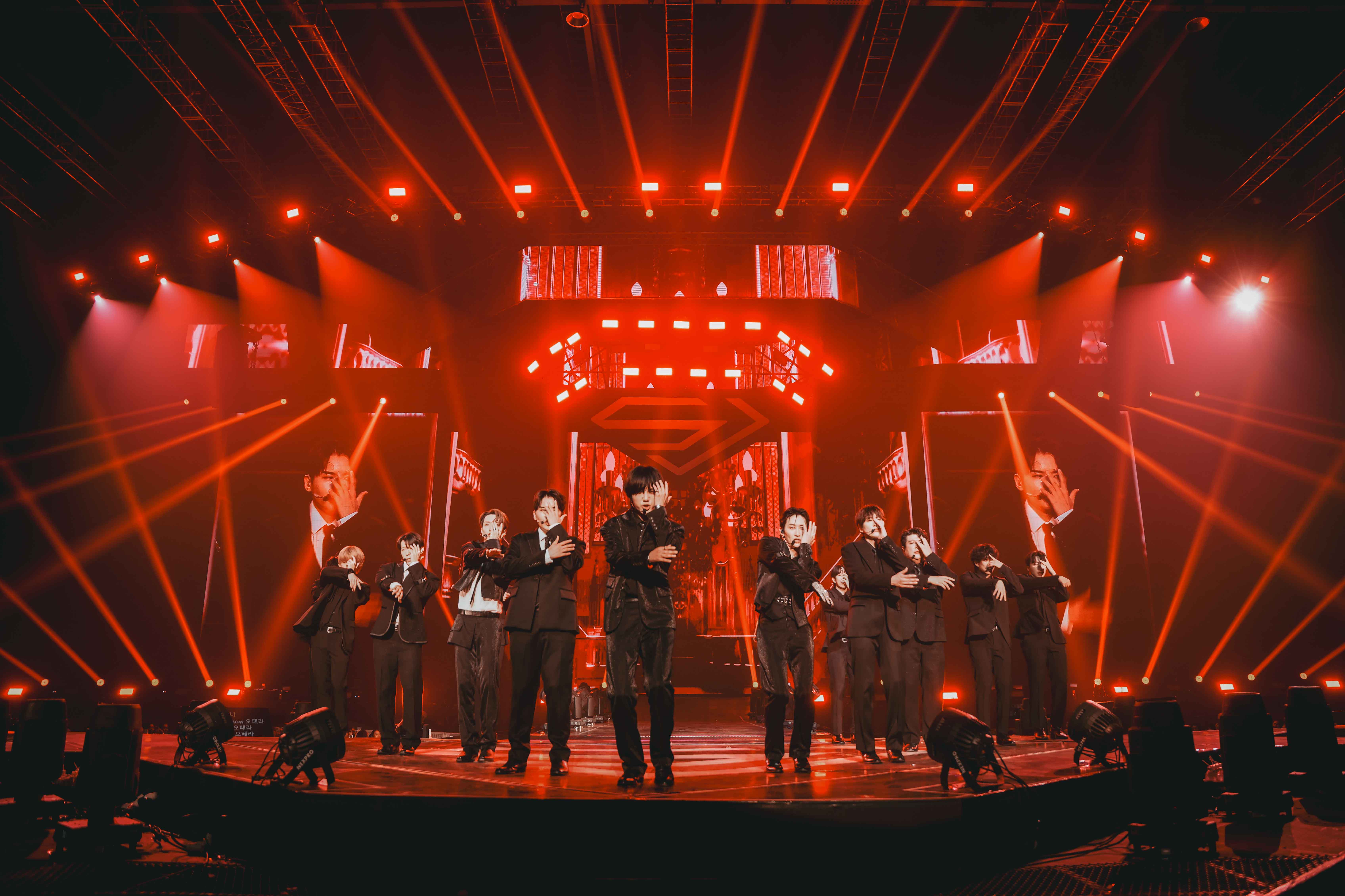 Super Junior